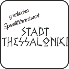 Logo Restaurant Stadt Thessaloniki Mannheim <img src="stadt-thessaloniki.png" alt="Logo Stadt Thessaloniki">